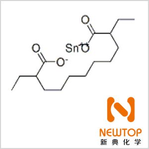 CAS 301-10-0辛酸亚锡 Stannous octoate